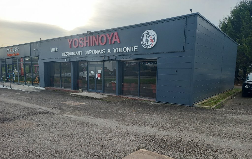 BUREAU A LOUER - MISEREY SALINES - 330.3 m2 - 3�800�&euro; HC et HT par mois