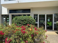 LOCAL COMMERCIAL A USAGE DE BUREAUX A LOUER - DIJON - 135 m2 - 1 600 &euro; HC et HT par mois